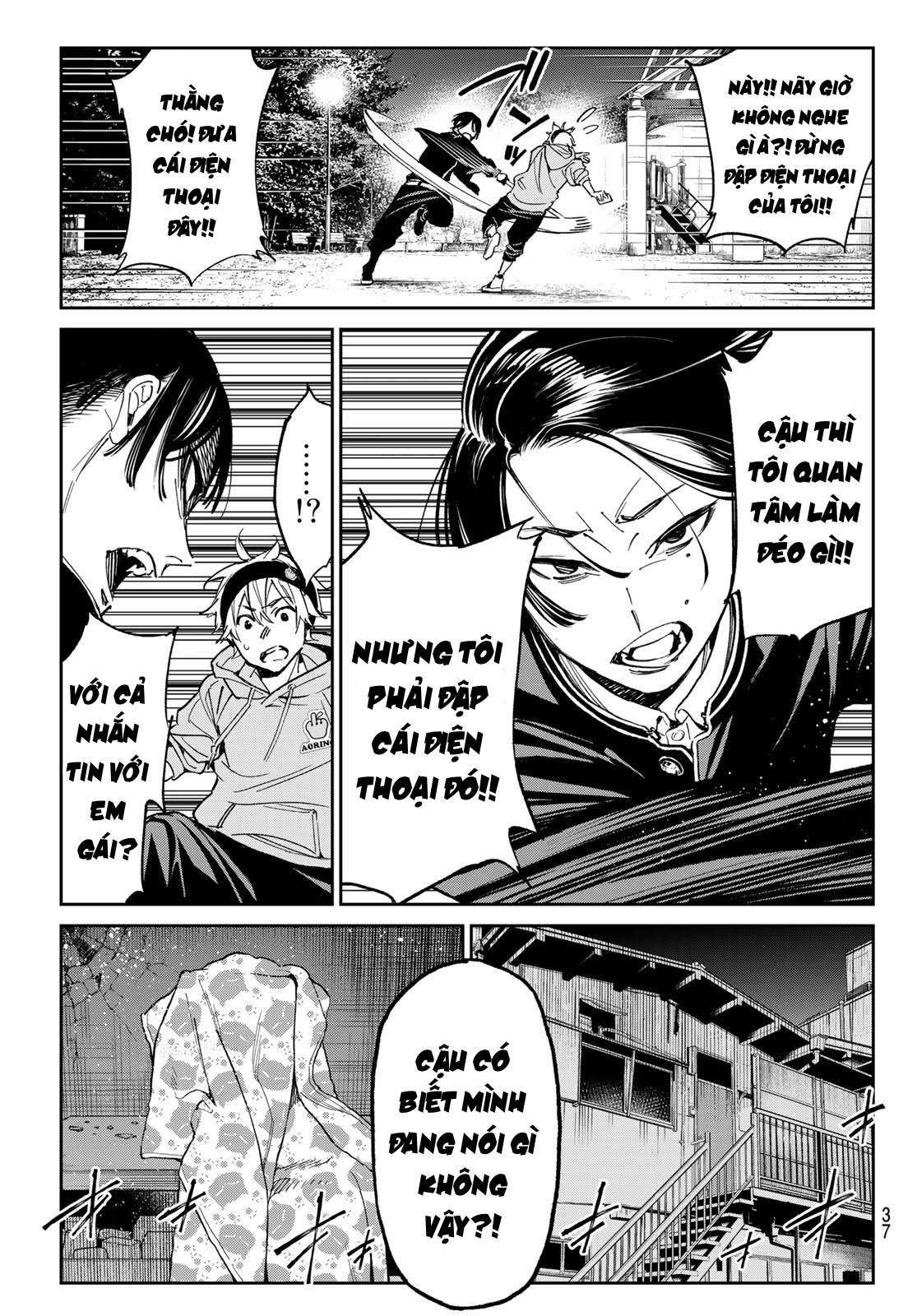 Dead Account Vol. 1 Ch. 1 第24页