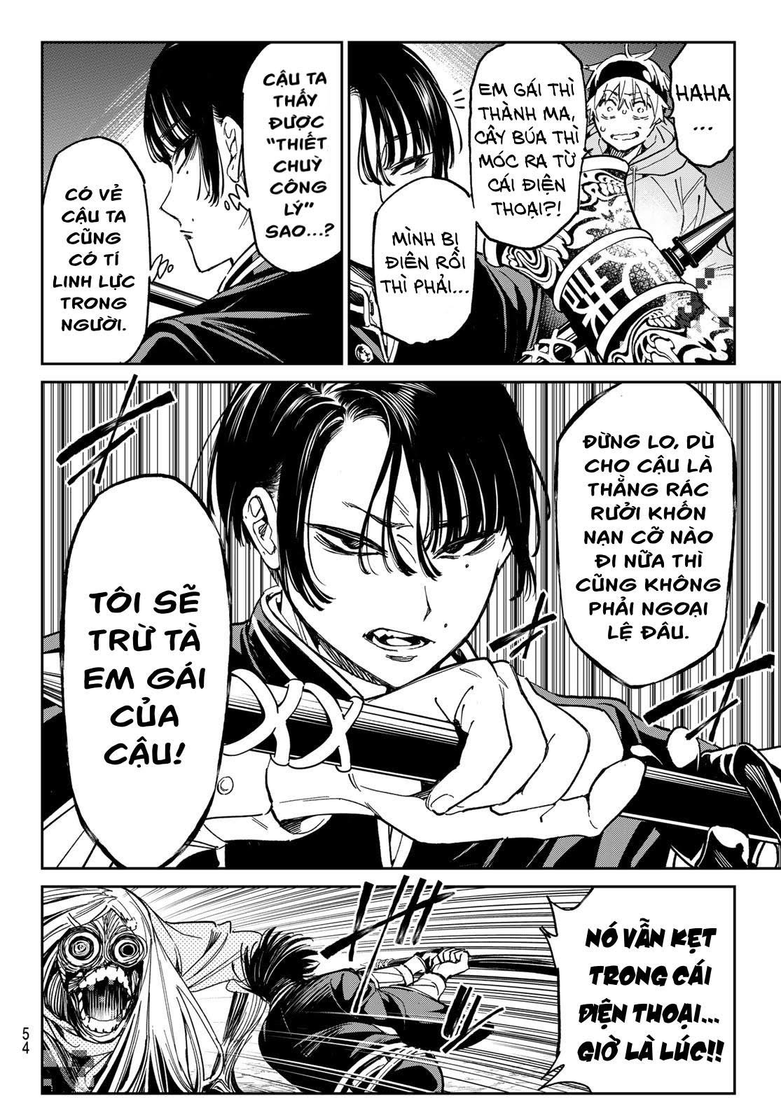 Dead Account Vol. 1 Ch. 1 第40页