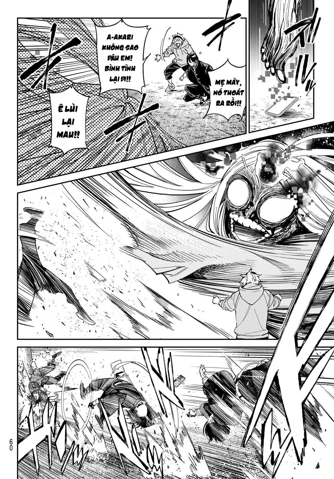 Dead Account Vol. 1 Ch. 1 第45页
