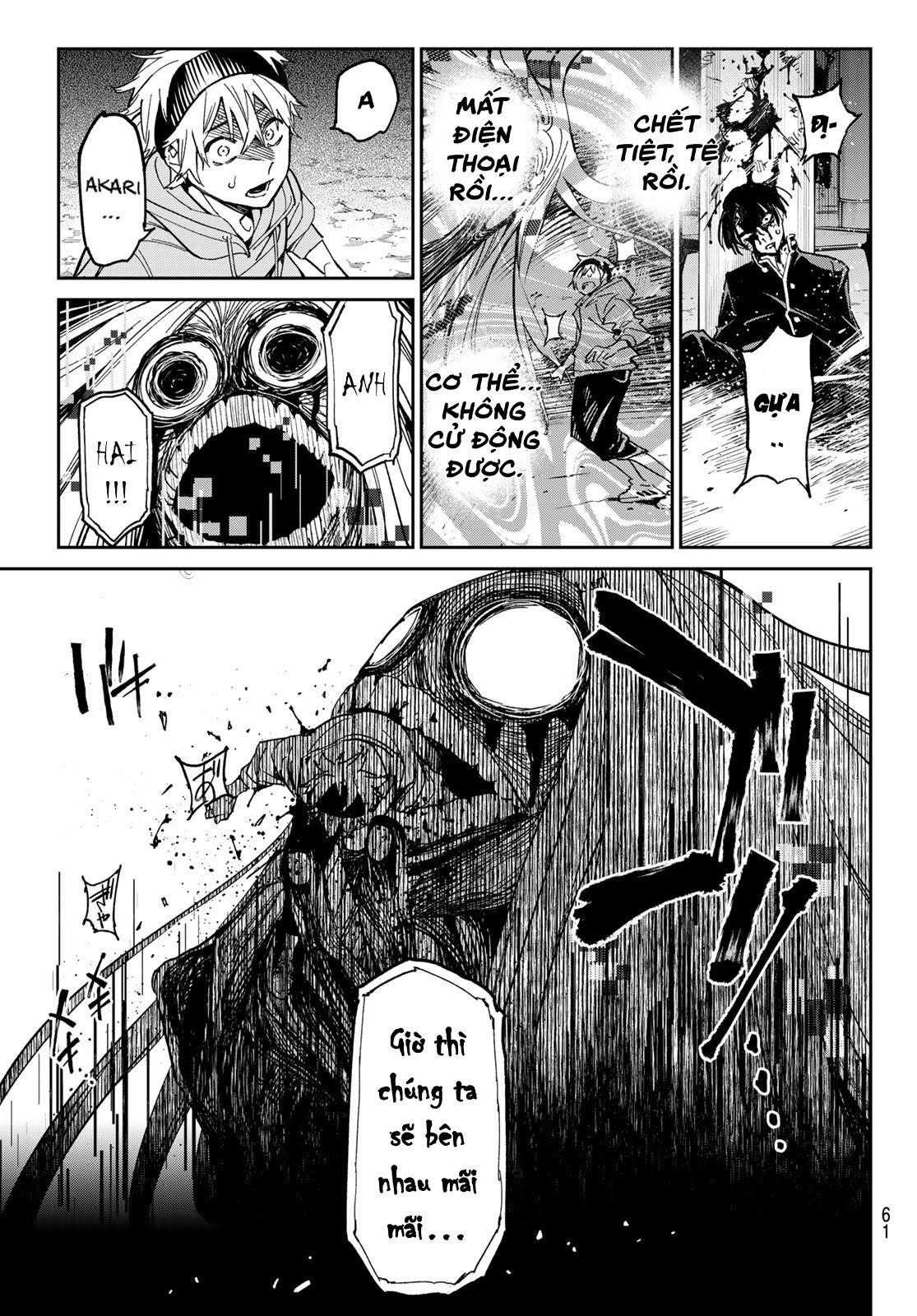Dead Account Vol. 1 Ch. 1 第46页