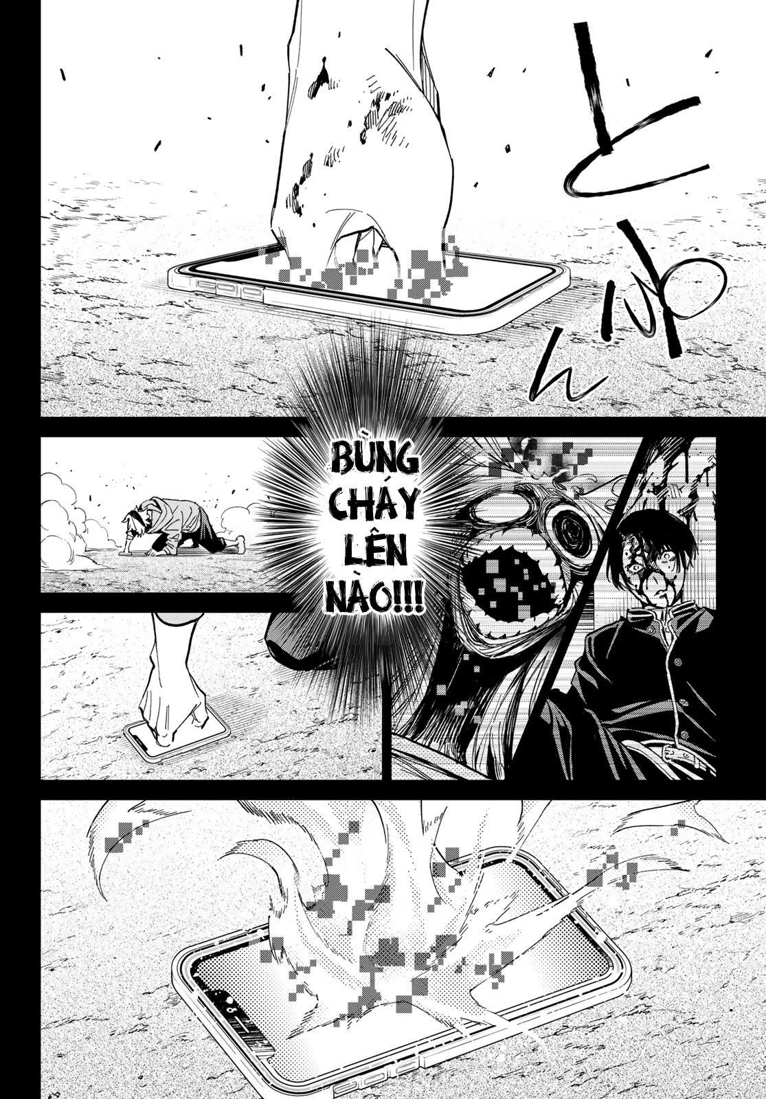 Dead Account Vol. 1 Ch. 1 第49页
