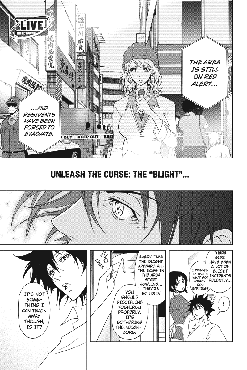 Tokku Hakkenshi [code:T-8] The Thing That Crawls to the Surface (Part 1) 第19页