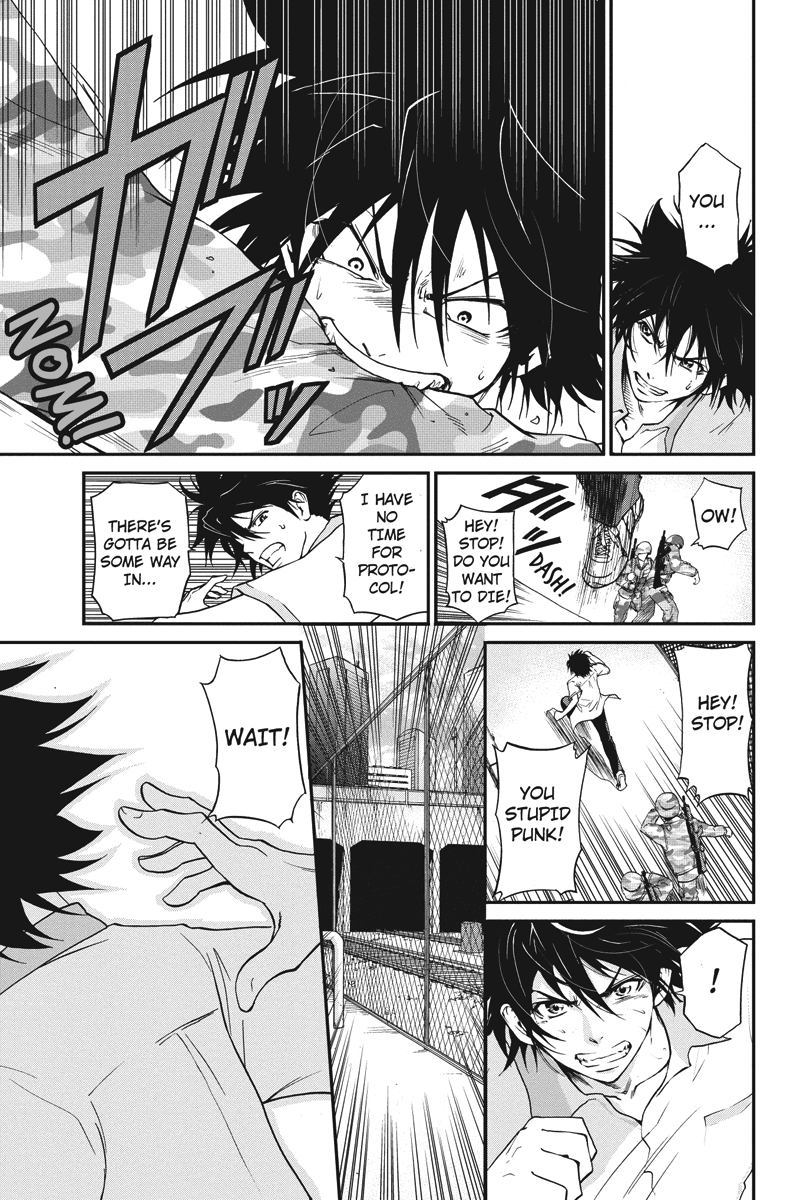 Tokku Hakkenshi [code:T-8] The Thing That Crawls to the Surface (Part 1) 第33页
