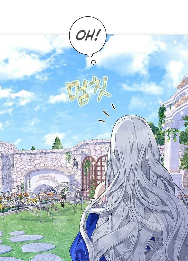I Became the Mother of the Evil Male Lead Ch. 2 第105页