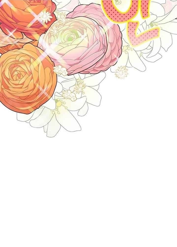 I Became the Mother of the Evil Male Lead Ch. 2 第42页