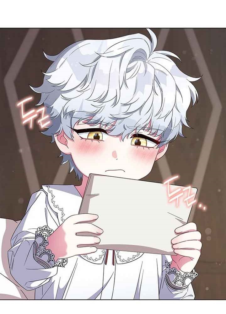 I Became the Mother of the Evil Male Lead Ch. 2 第43页