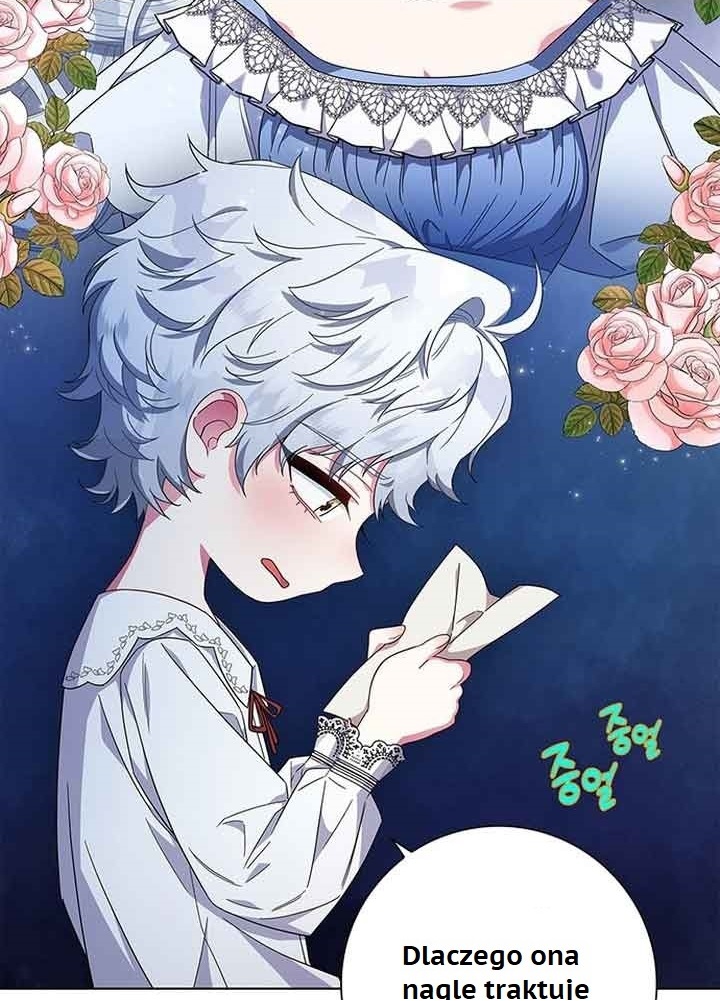 I Became the Mother of the Evil Male Lead Ch. 2 第47页