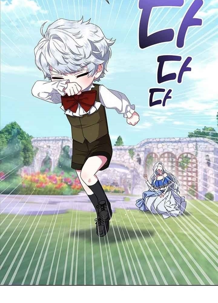 I Became the Mother of the Evil Male Lead Ch. 2 第6页