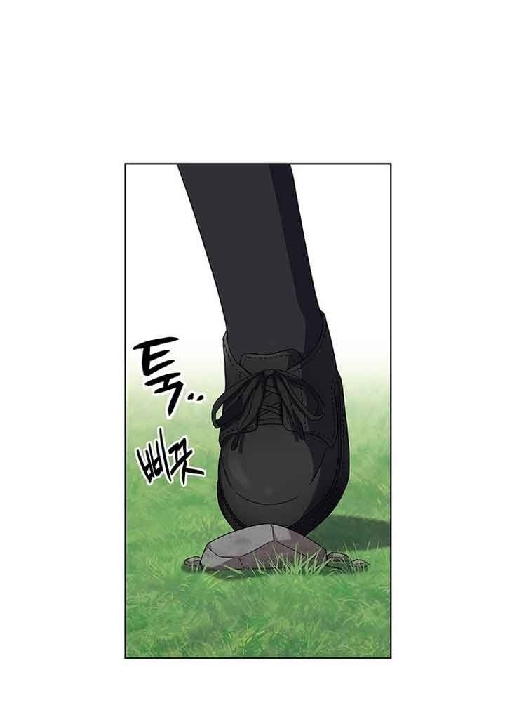 I Became the Mother of the Evil Male Lead Ch. 2 第7页