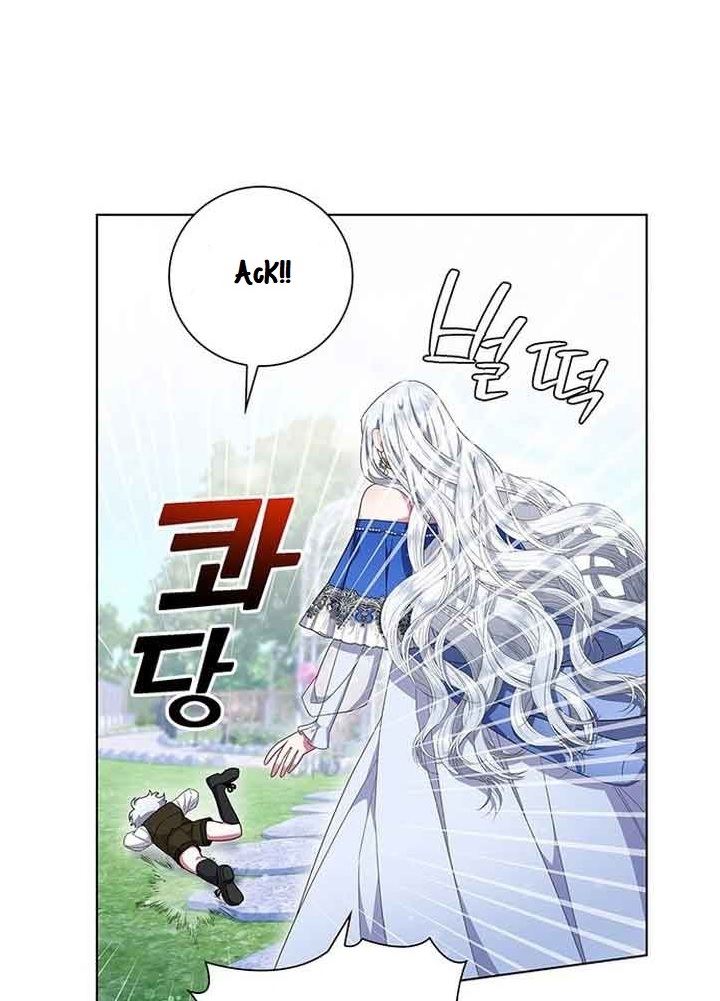 I Became the Mother of the Evil Male Lead Ch. 2 第8页