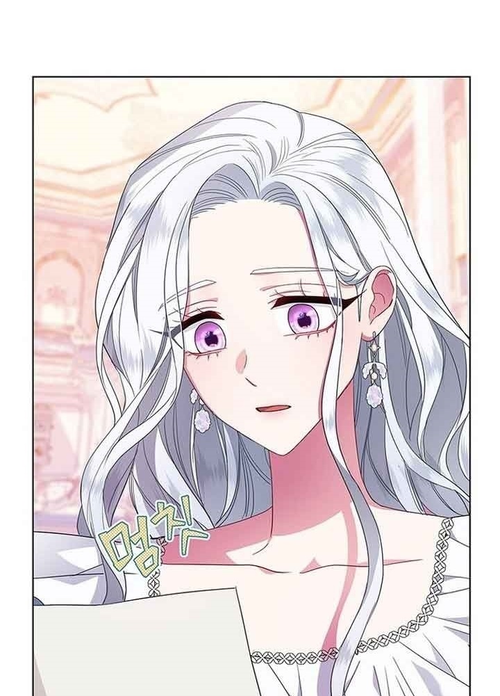 I Became the Mother of the Evil Male Lead Ch. 2 第71页