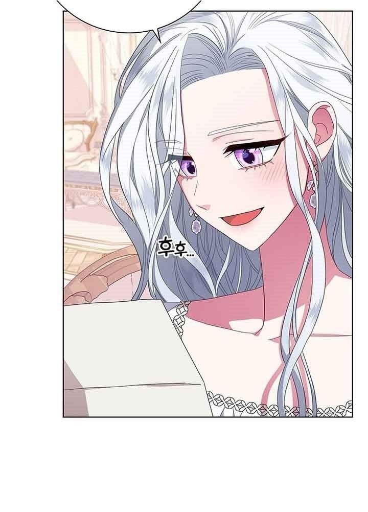 I Became the Mother of the Evil Male Lead Ch. 2 第77页