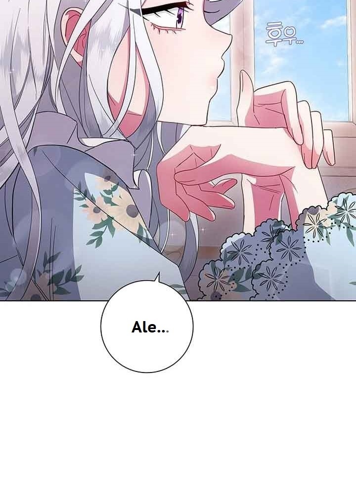 I Became the Mother of the Evil Male Lead Ch. 2 第95页