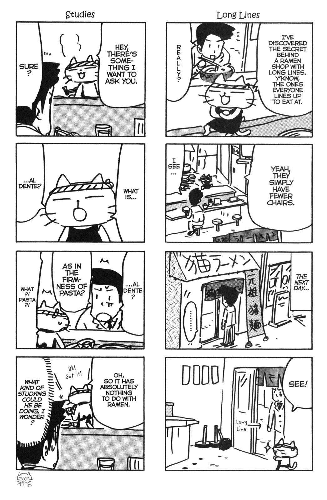 Neko Ramen Vol. 1 Ch. 1 第12页