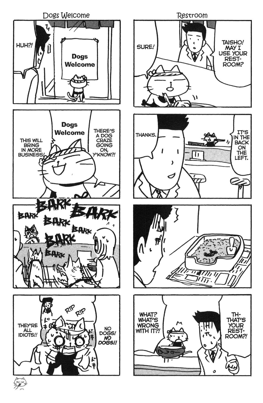 Neko Ramen 第8页