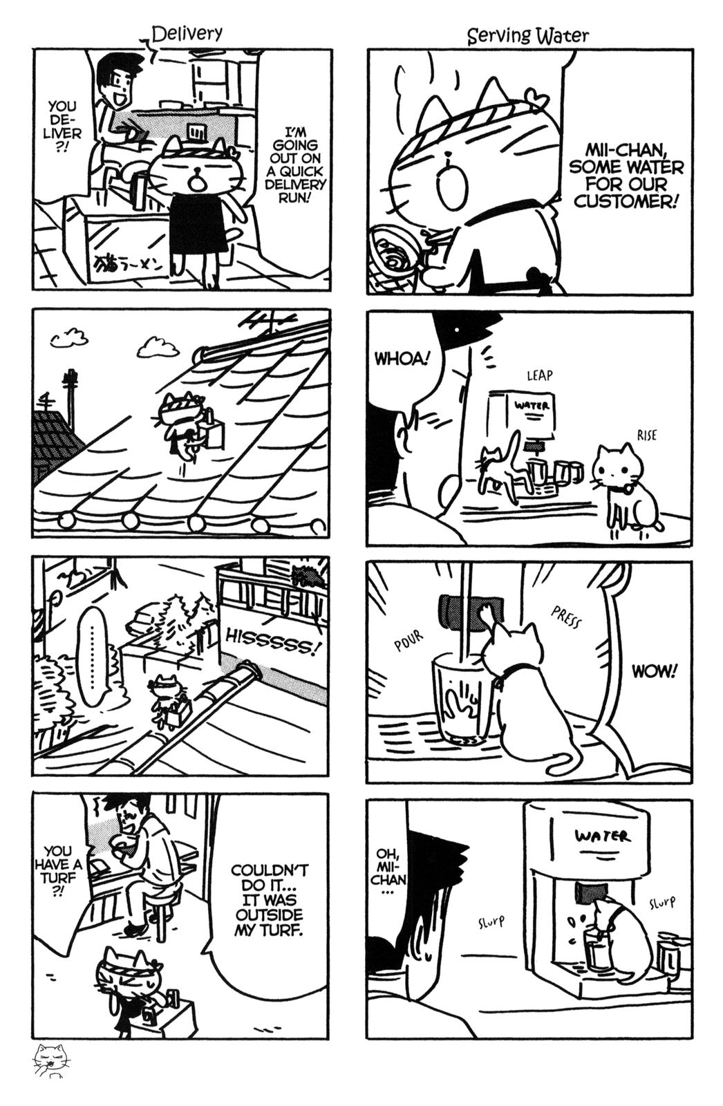 Neko Ramen Vol. 1 Ch. 1 第10页