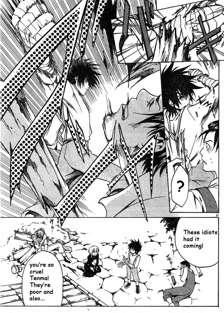 Setoshi Seya - The Lost Canvas - Meiou Shinwa The Days We Lost 第23页