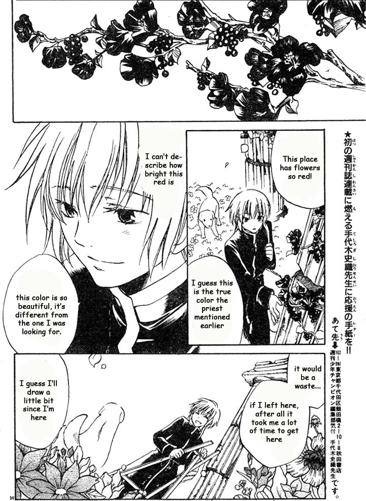 Setoshi Seya - The Lost Canvas - Meiou Shinwa The Days We Lost 第37页