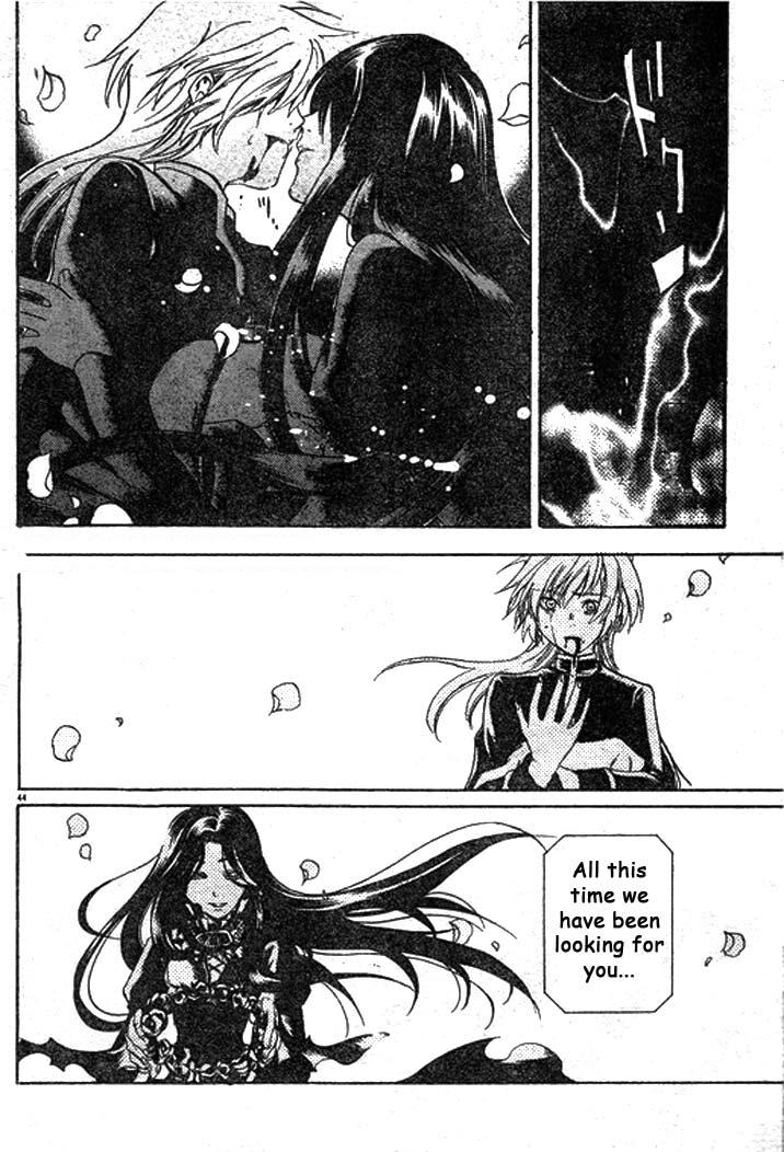Setoshi Seya - The Lost Canvas - Meiou Shinwa The Days We Lost 第44页