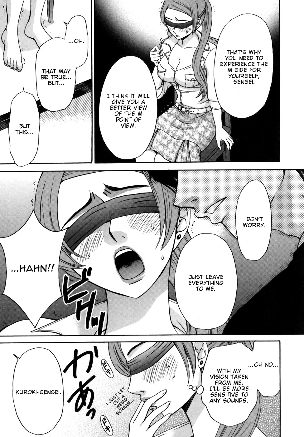 Kanojo wa Kannou Shousetsuka He's an S?! 第14页