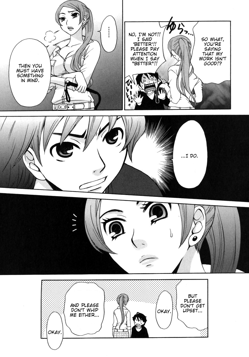 Kanojo wa Kannou Shousetsuka He's an S?! 第8页