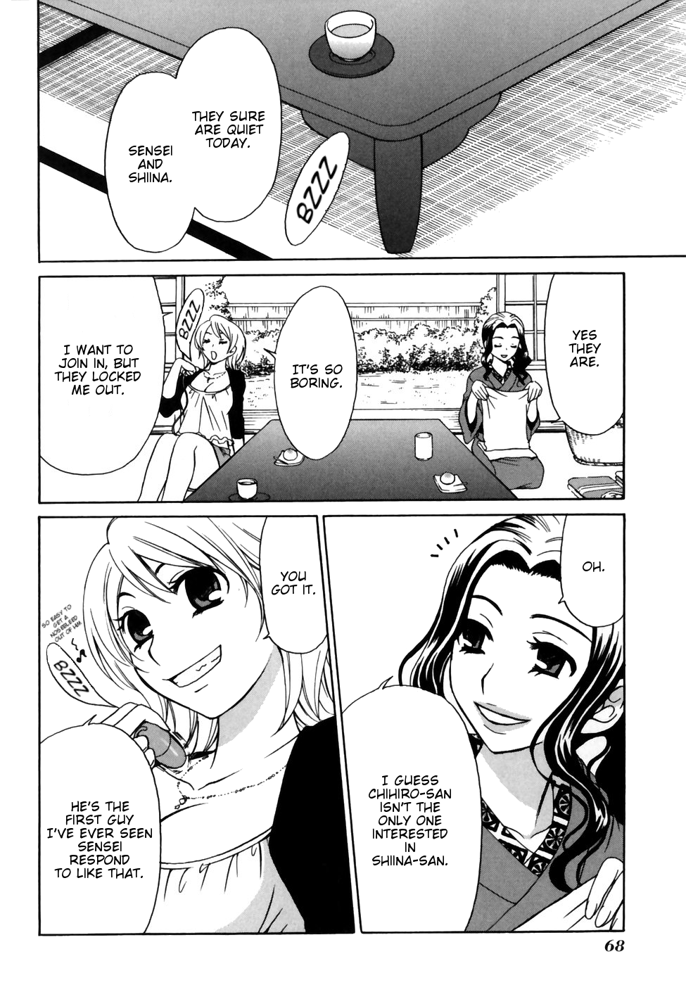 Kanojo wa Kannou Shousetsuka He's an S?! 第9页