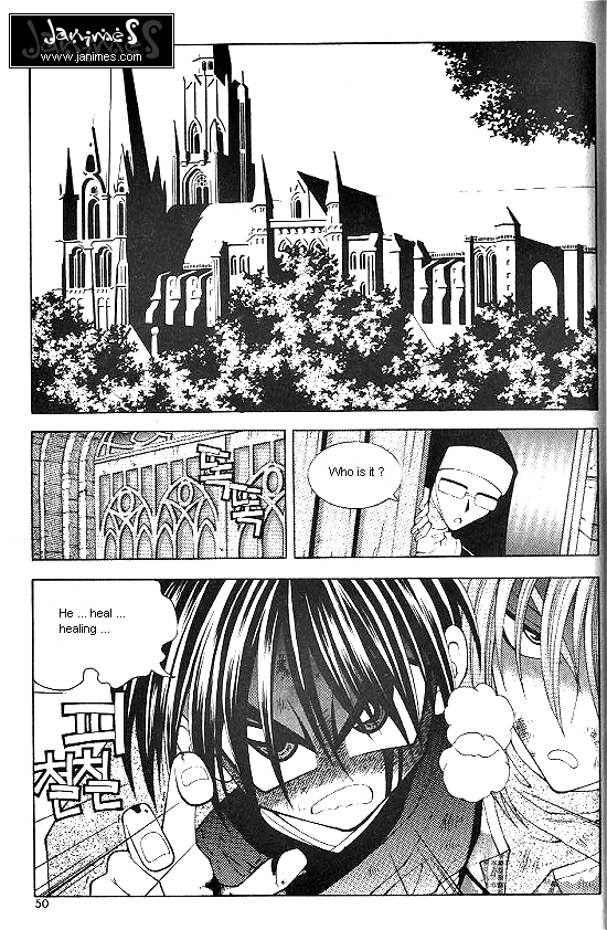 Aspirin Vol. 1 Ch. 3 第5页