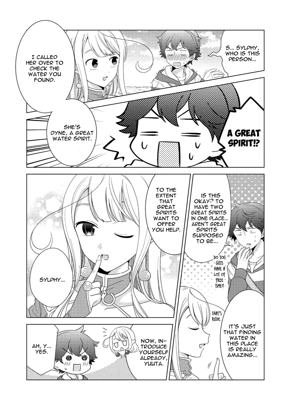 Seirei-tachi no Rakuen to Risou no Isekai Seikatsu Vol. 1 Ch. 5 第6页