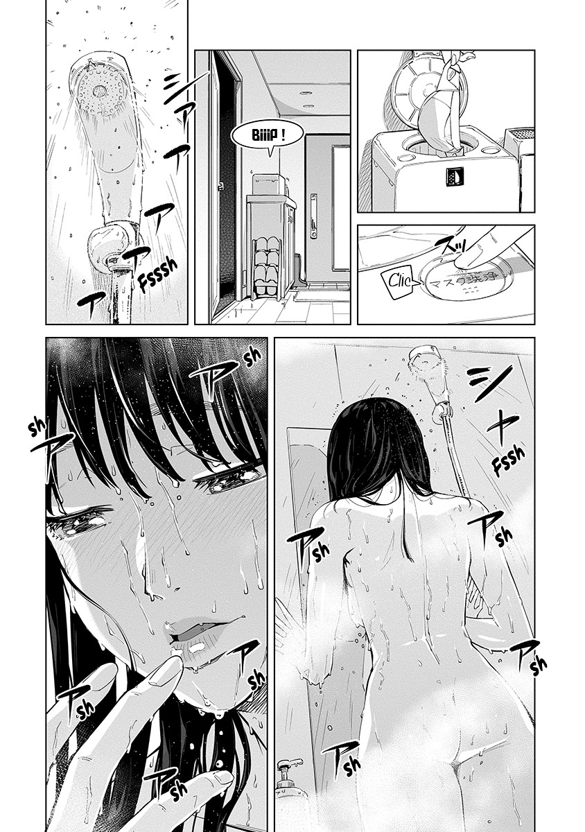 New Normal Pique-nique 第12页