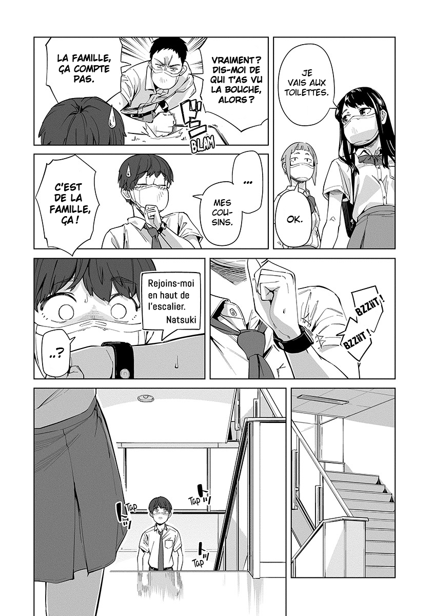 New Normal Pique-nique 第14页
