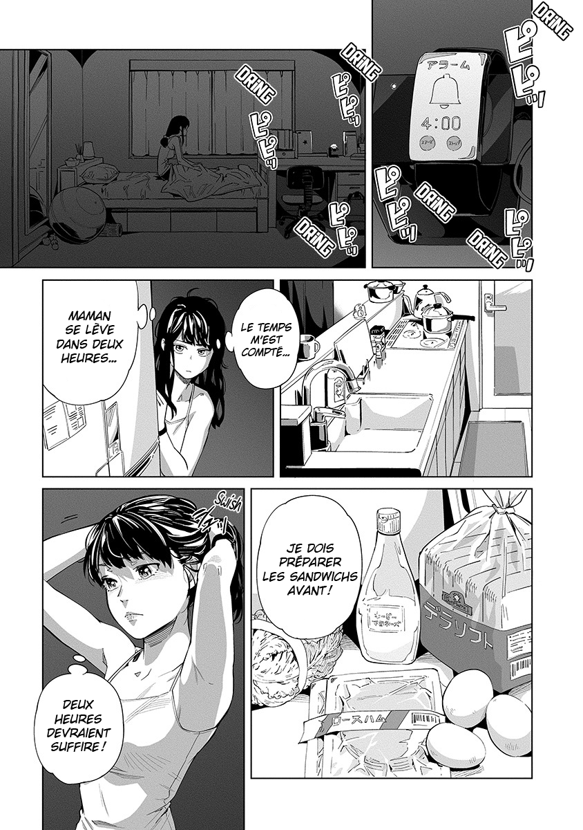 New Normal Pique-nique 第22页