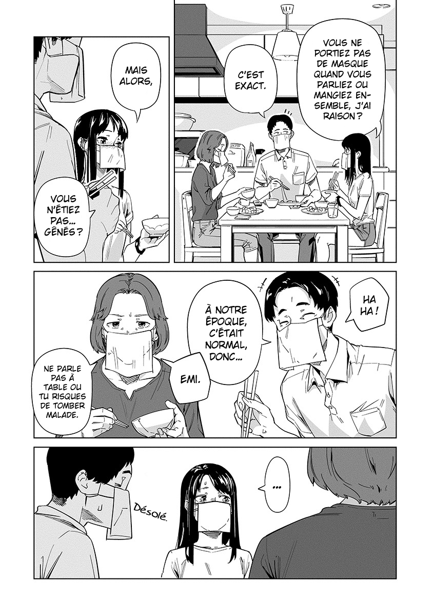 New Normal Pique-nique 第4页
