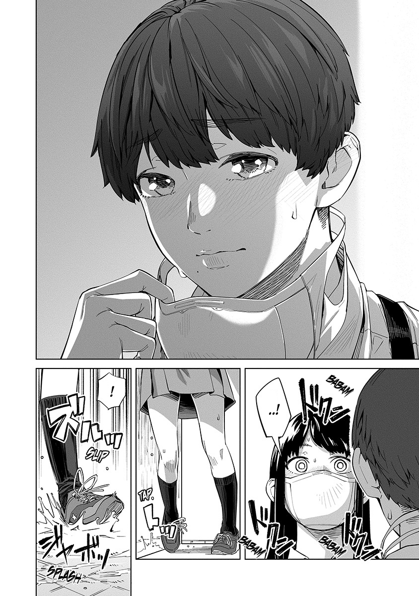 New Normal Pique-nique 第9页