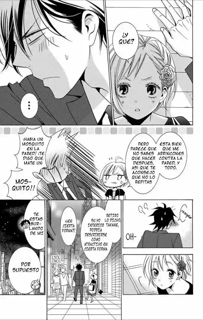 Takane to Hana Vol. 1 Ch. 1 第23页