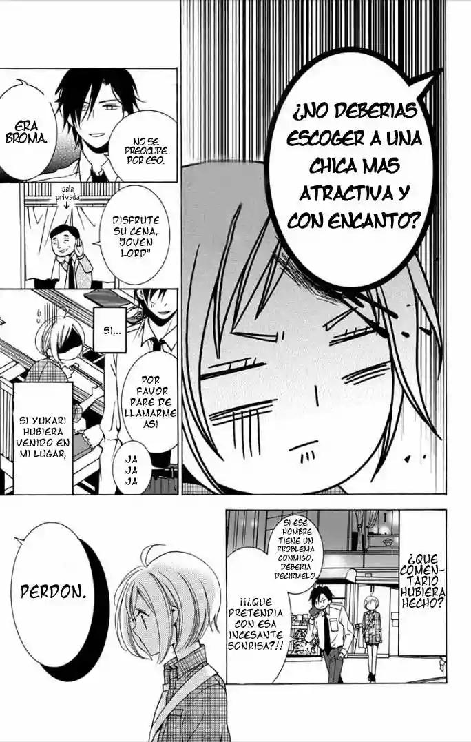 Takane to Hana Vol. 1 Ch. 1 第31页