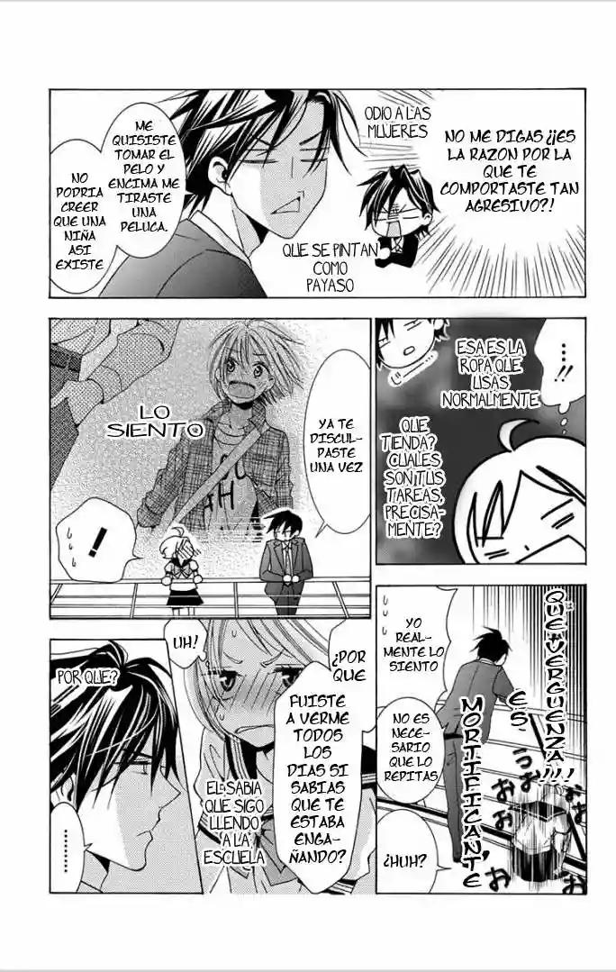 Takane to Hana Vol. 1 Ch. 1 第49页
