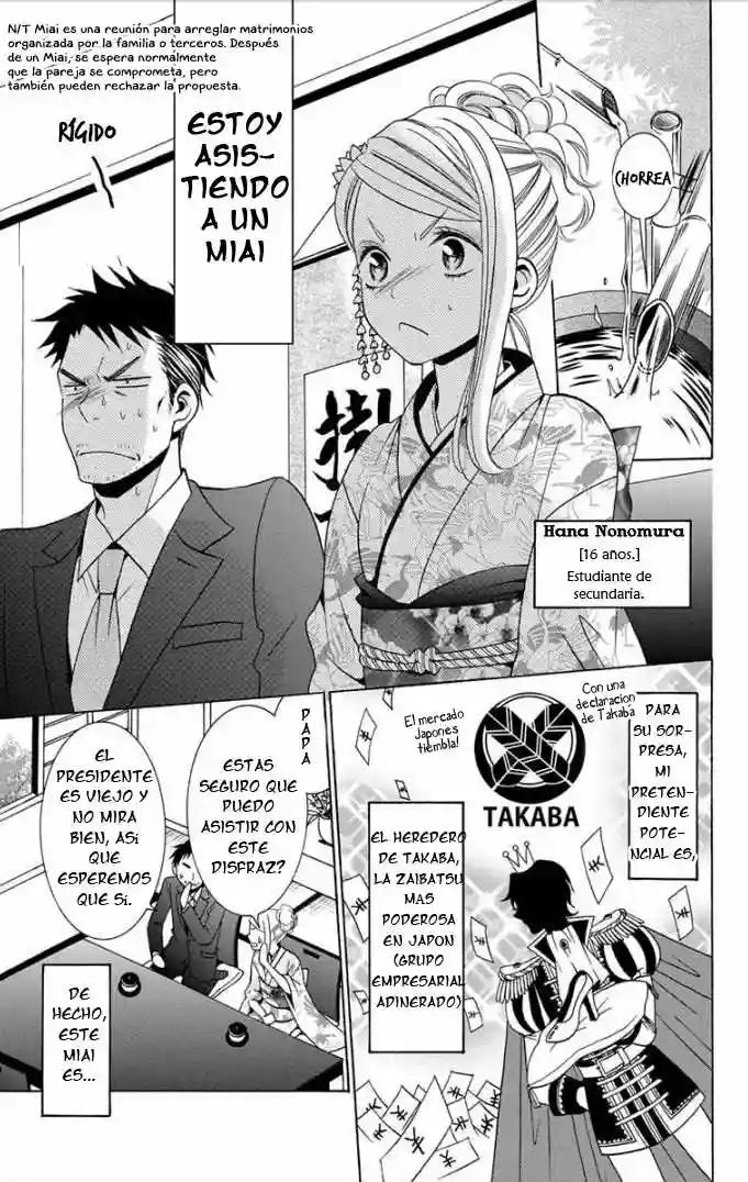 Takane to Hana Vol. 1 Ch. 1 第9页