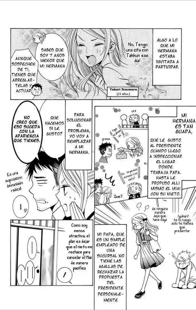 Takane to Hana Vol. 1 Ch. 1 第10页