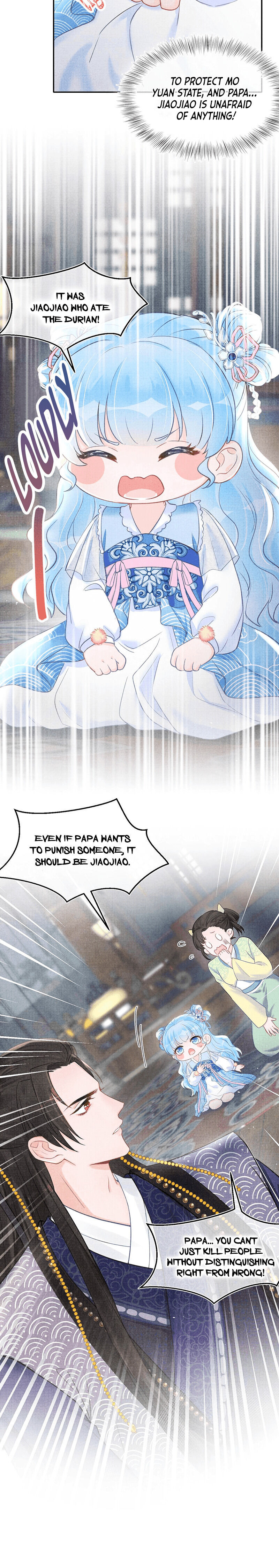 Lovely Fish Papa's punishment 第19页