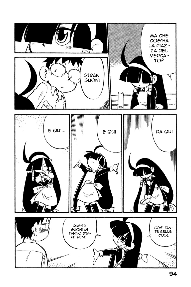 Lucu Lucu Vol. 1 Ch. 5 第11页