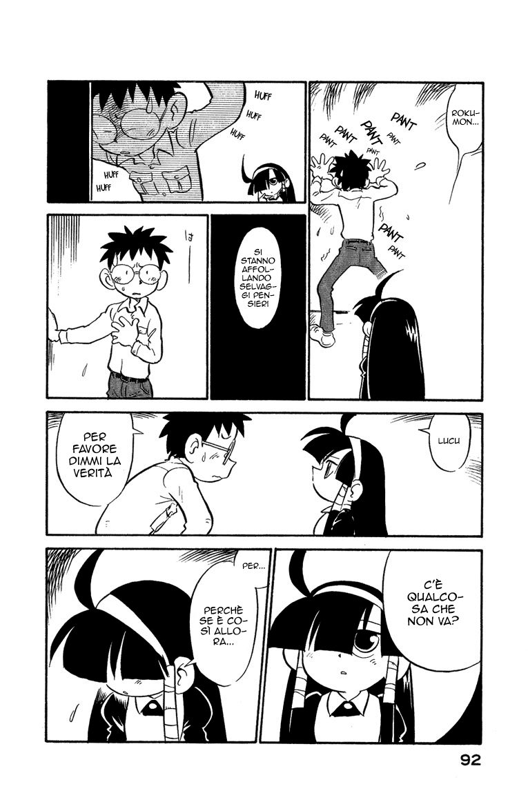Lucu Lucu Vol. 1 Ch. 5 第9页