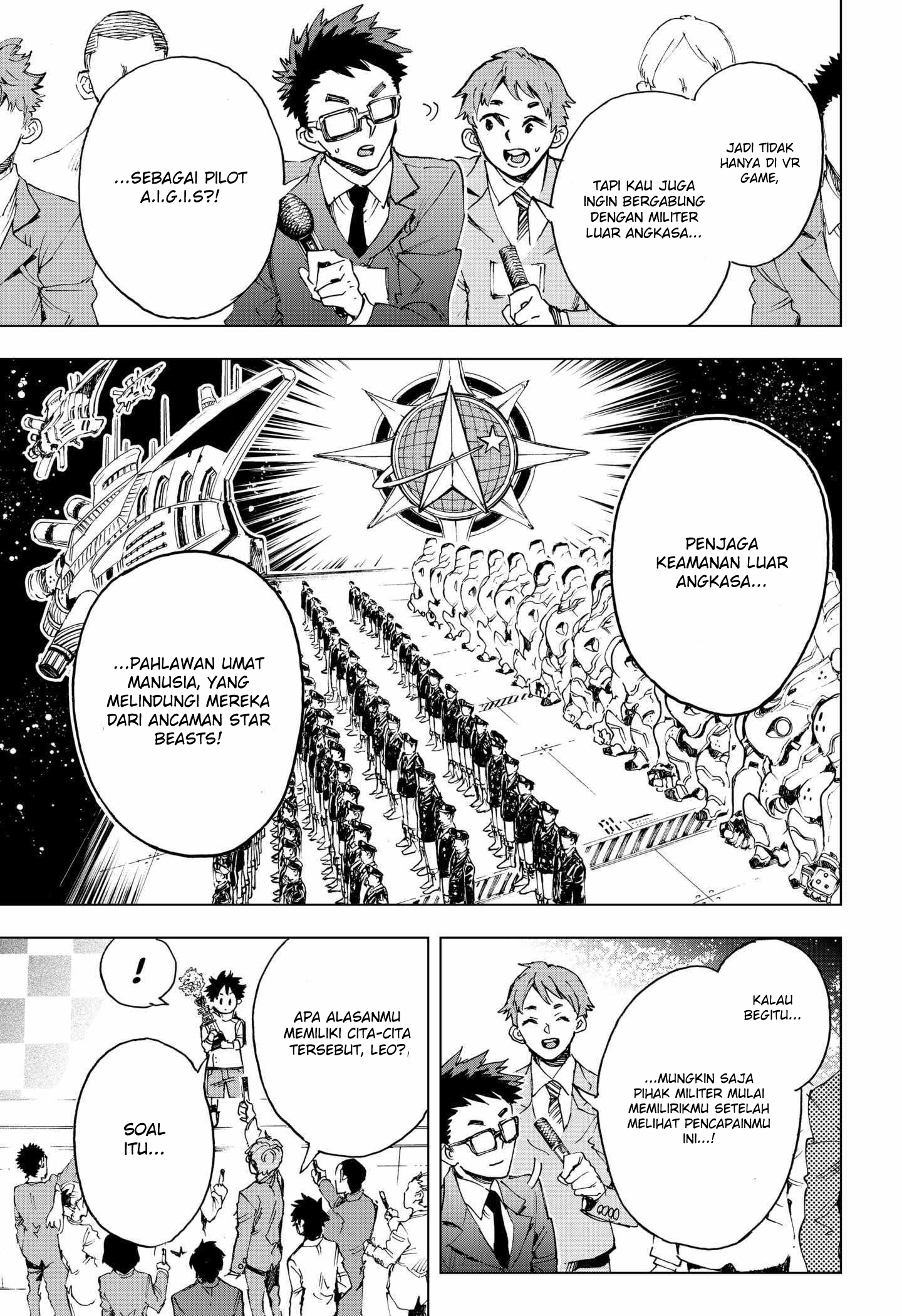 Eiyuu Kikan Vol. 1 Ch. 1 第13页