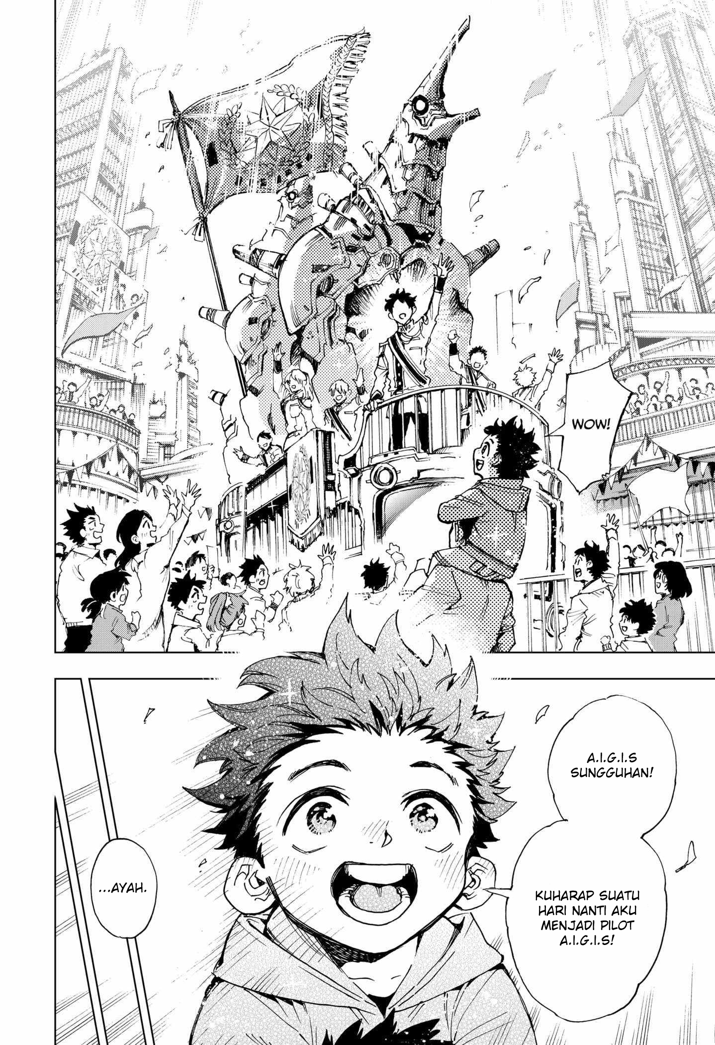 Eiyuu Kikan Vol. 1 Ch. 1 第16页