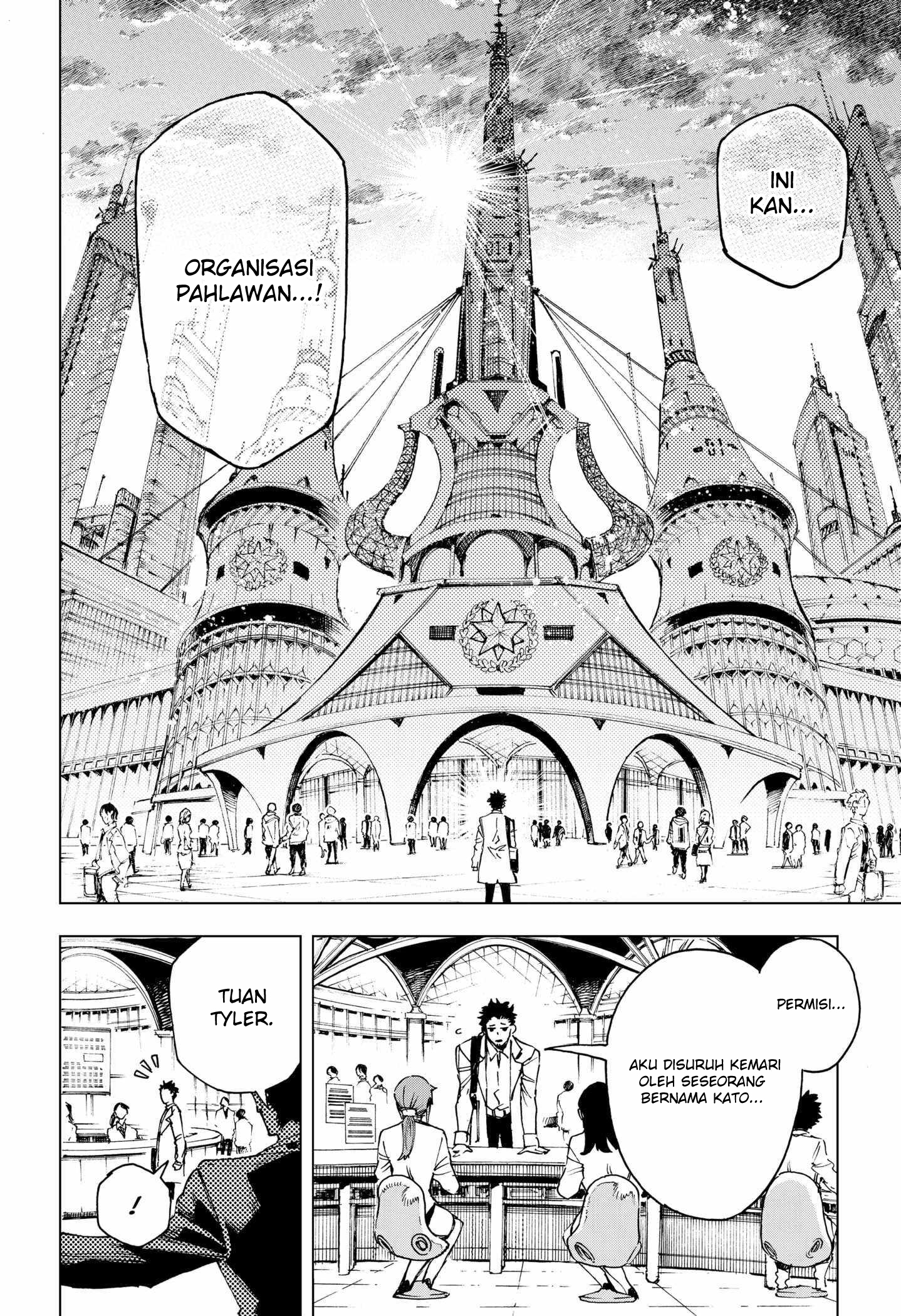 Eiyuu Kikan Vol. 1 Ch. 1 第28页