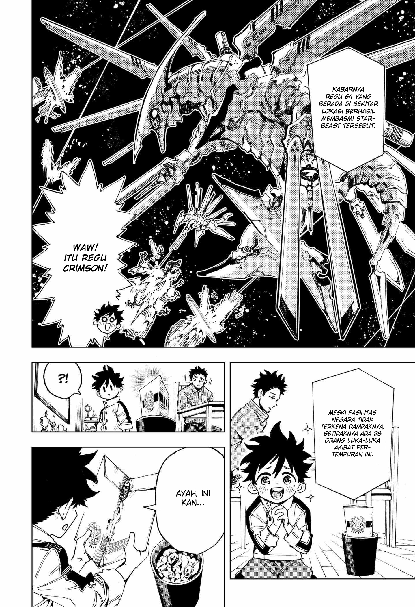 Eiyuu Kikan Vol. 1 Ch. 1 第38页