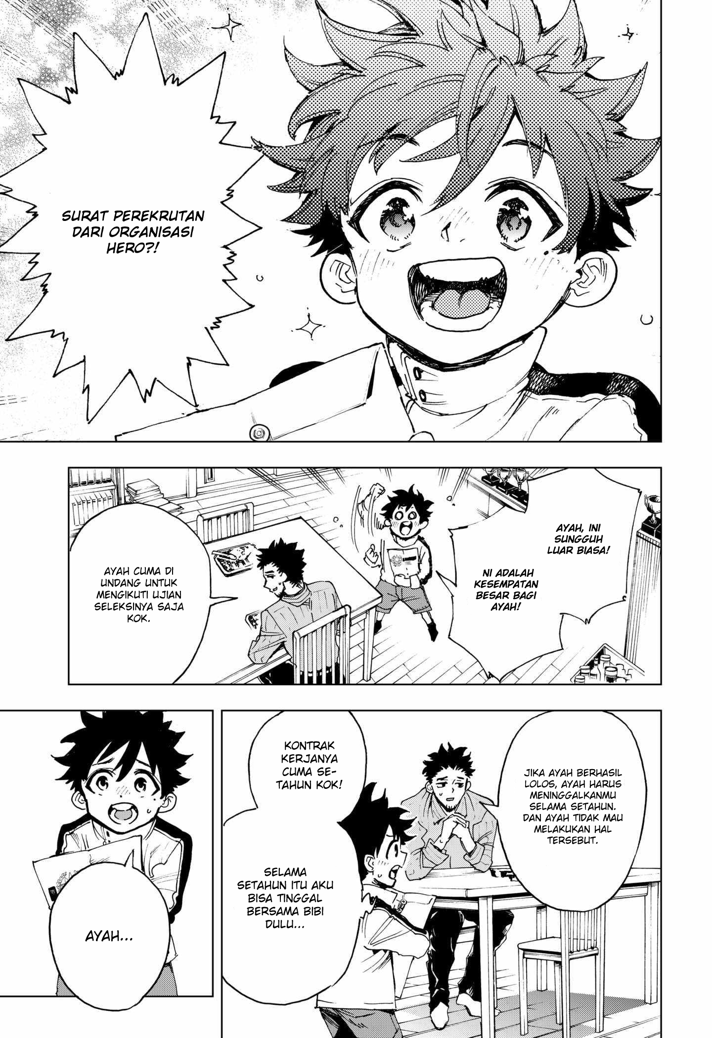 Eiyuu Kikan Vol. 1 Ch. 1 第39页