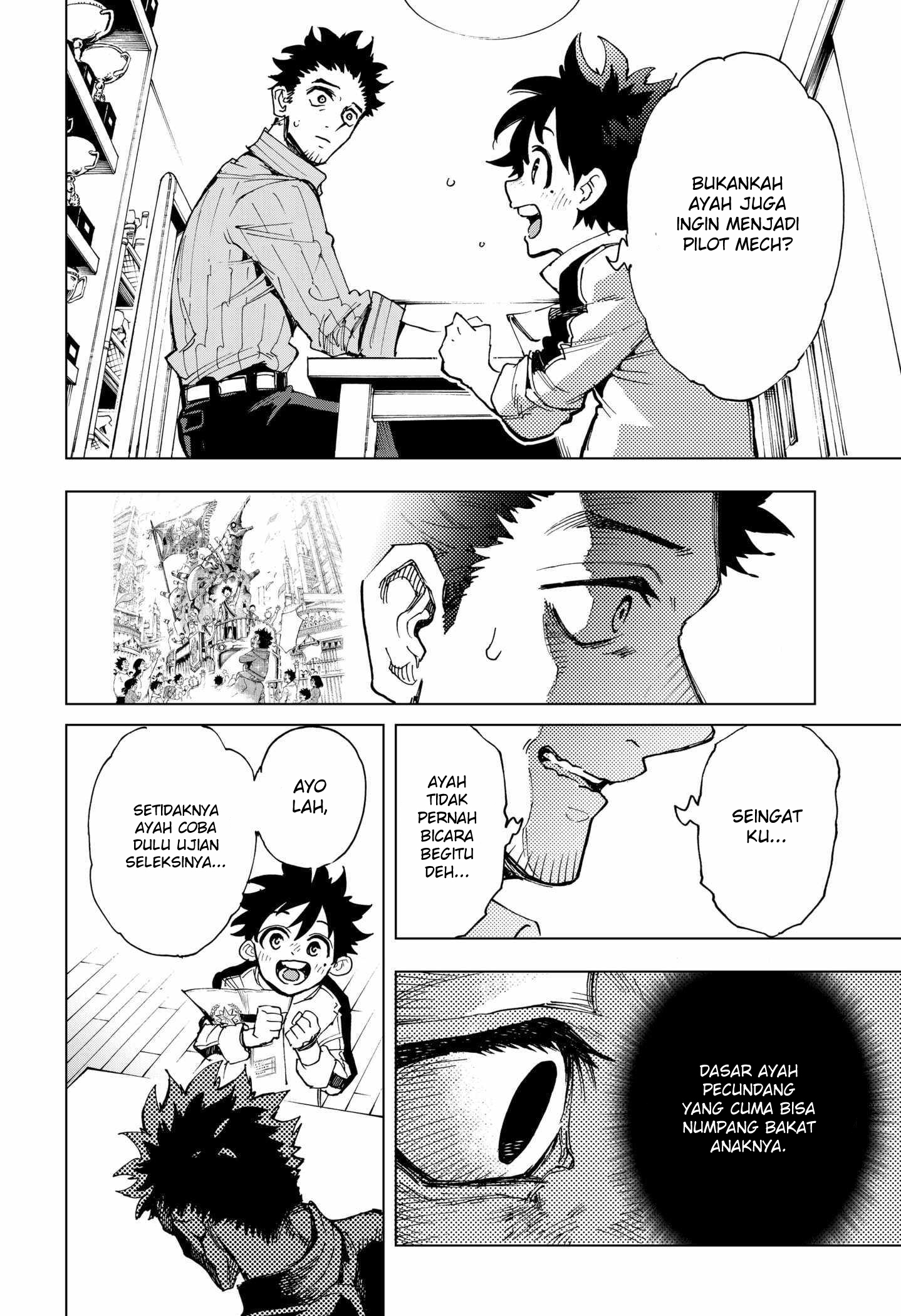 Eiyuu Kikan Vol. 1 Ch. 1 第40页