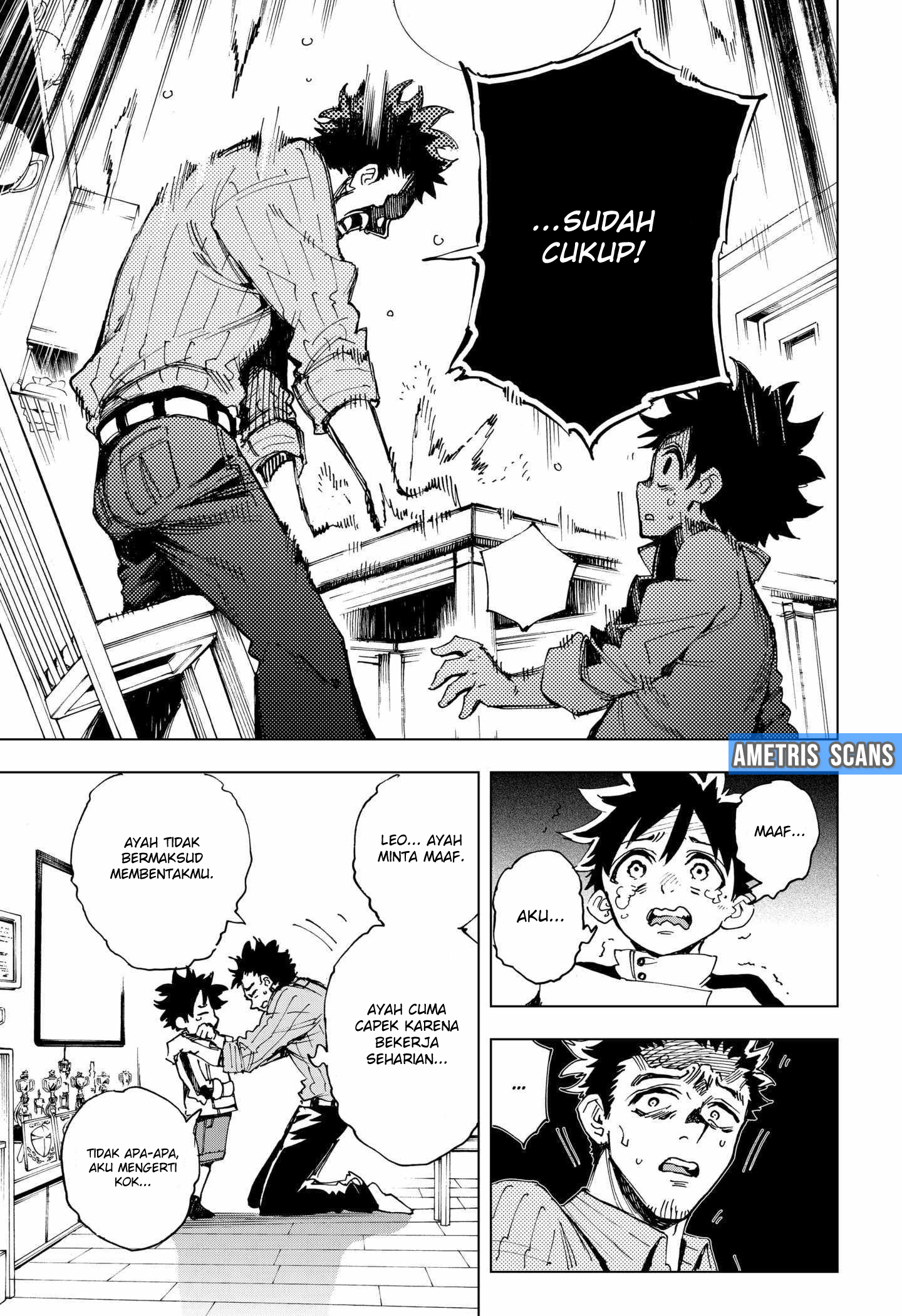 Eiyuu Kikan Vol. 1 Ch. 1 第41页