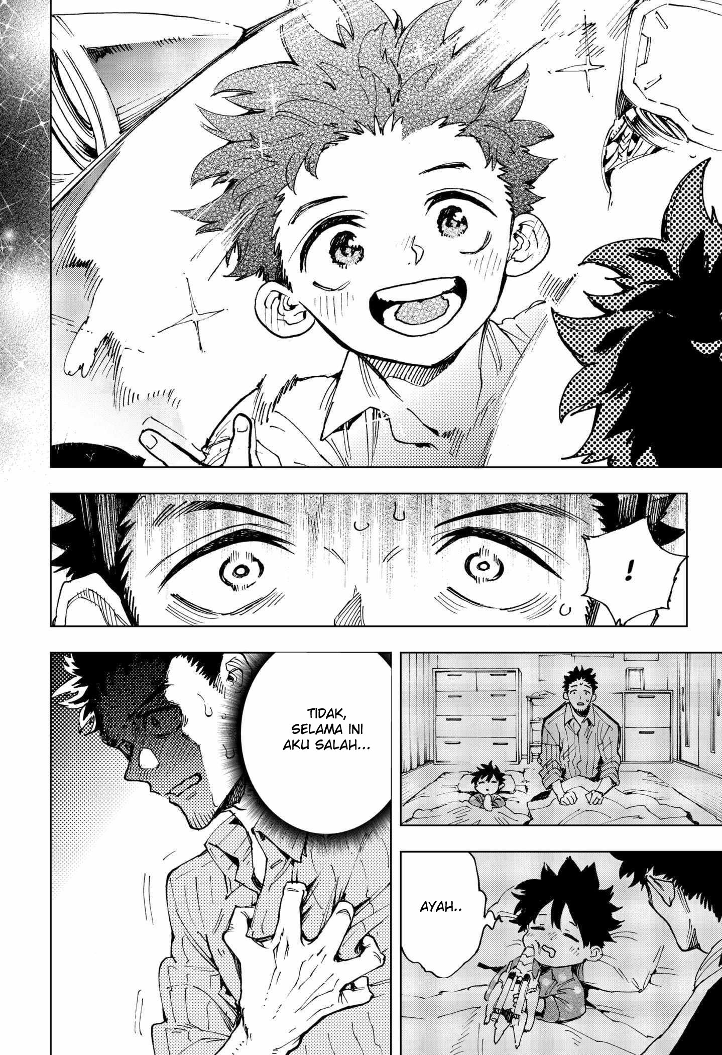 Eiyuu Kikan Vol. 1 Ch. 1 第48页