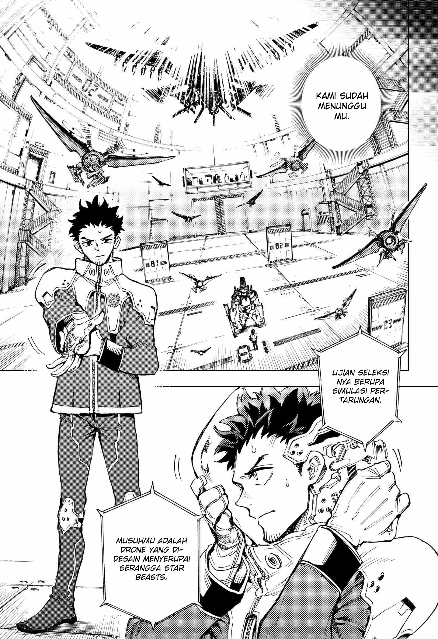 Eiyuu Kikan Vol. 1 Ch. 1 第51页